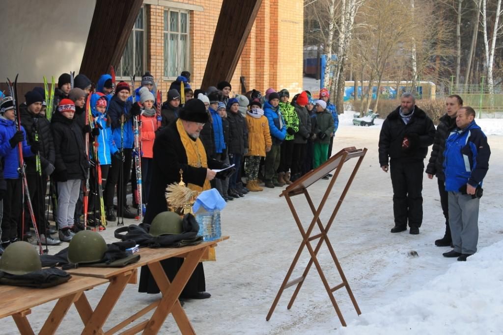 Cоревнования по зимним видам спорта с элементами ГТО