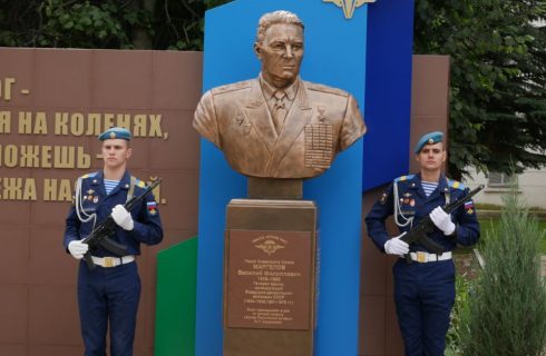 Открытие памятника Василию Маргелову