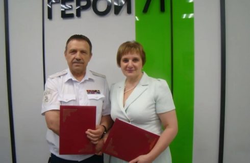 ПОДПИСАНО СОГЛАШЕНИЕ О СОТРУДНИЧЕСТВЕ