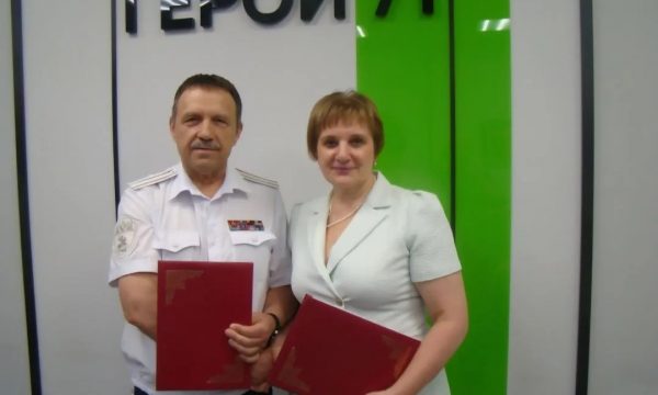 ПОДПИСАНО СОГЛАШЕНИЕ О СОТРУДНИЧЕСТВЕ