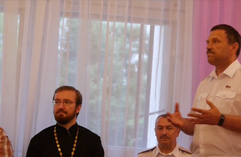 Награждение Ансамбля Казачок