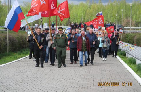 Казаки из Богородицка приняли участия в торжествах посвященных Дню победы!