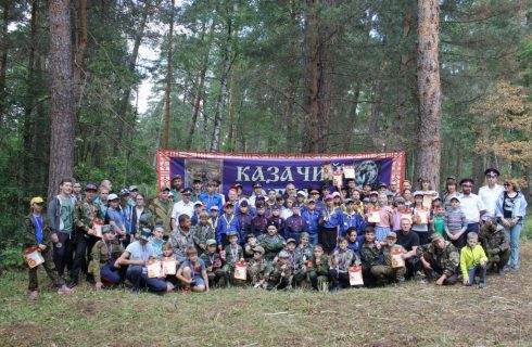 Информация о смене областного военно-патриотического лагеря «Казачий стан» лето 2022
